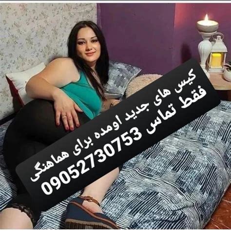 کون کردن ایرانی Porn Videos 